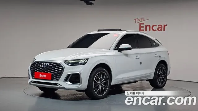Audi Q5 (FY) 45 TFSI Premium