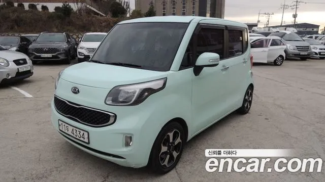 Kia Prestige