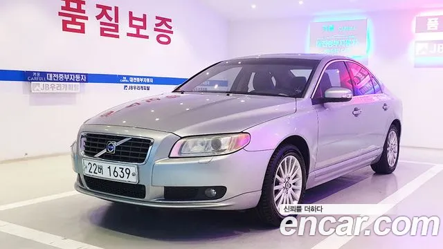 Volvo S80 3.2 2