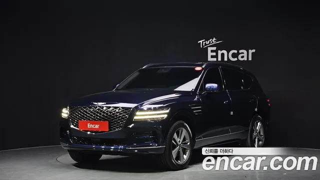 Genesis GV80 2.5T Gasoline AWD