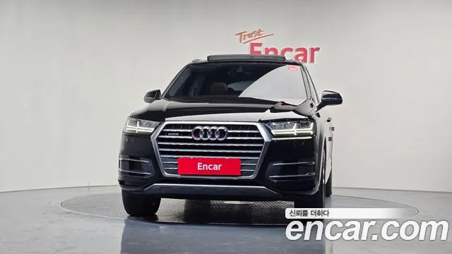 Audi Q7 (4M) 45 TFSI