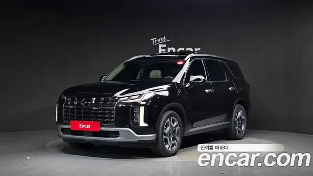 Hyundai The New Palisade Diesel 2.2 2WD Prestige