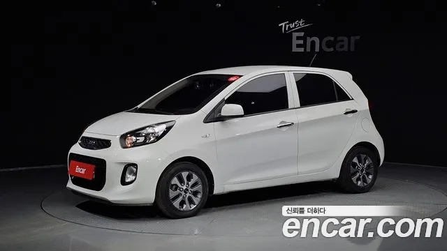 Kia The New