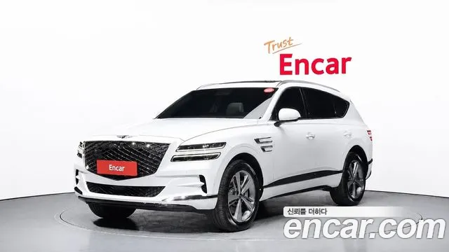 Genesis GV80 2.5T Gasoline 2WD