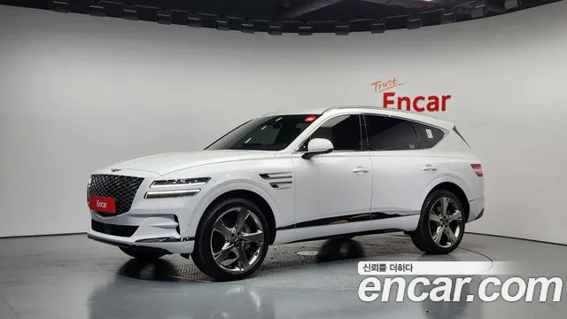 Genesis GV80 2.5T Gasoline AWD