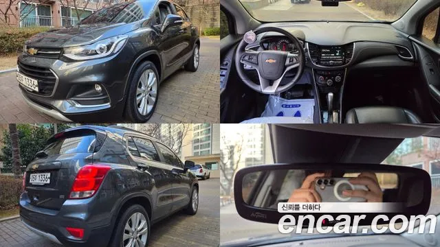 Chevrolet(GM) The New Trax 1.4 LTZ