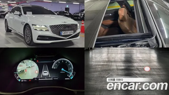 Genesis G80 (RG3) Gasoline 2.5 Turbo AWD