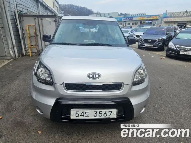 Kia 1.6 4U