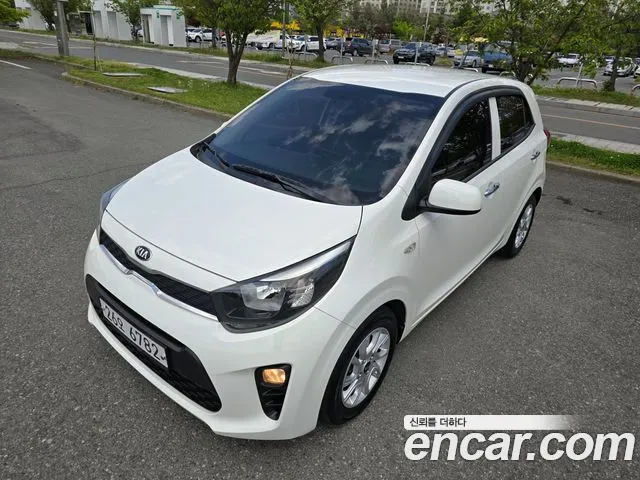 Kia All New (JA)