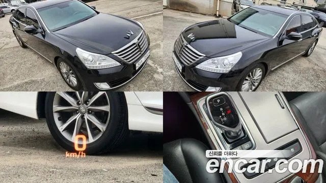 Hyundai VS380