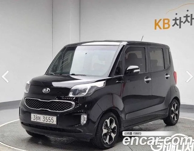 Kia Turbo