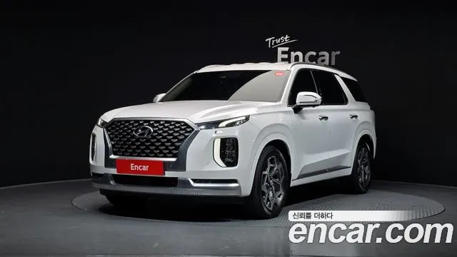Hyundai Palisade Diesel 2.2 2WD
