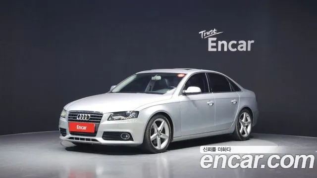 Audi A4 2.0 TFSI B8