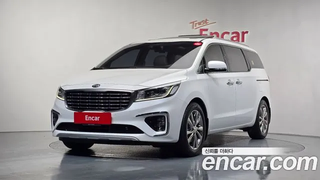 Kia The New Carnival 7 VIP