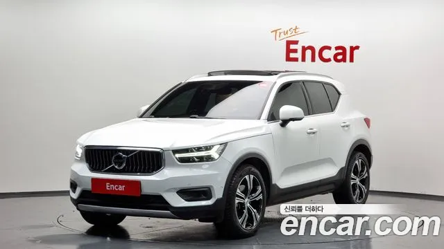 Volvo XC40 B4