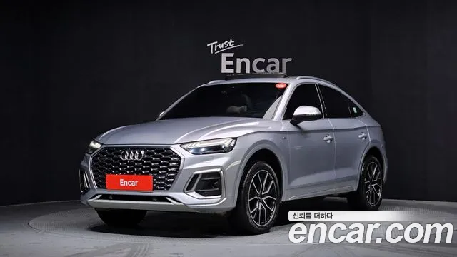 Audi Q5 (FY) 45 TFSI Premium