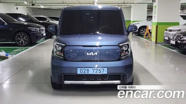 Kia The New Kia EV