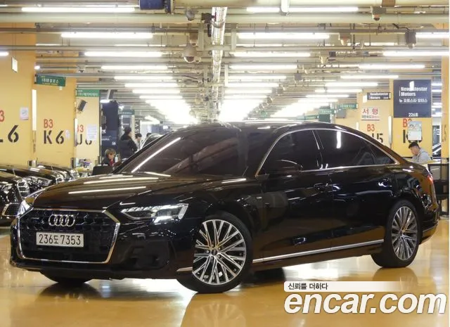 Audi A8 (D5) 55 TFSI Premium LWB