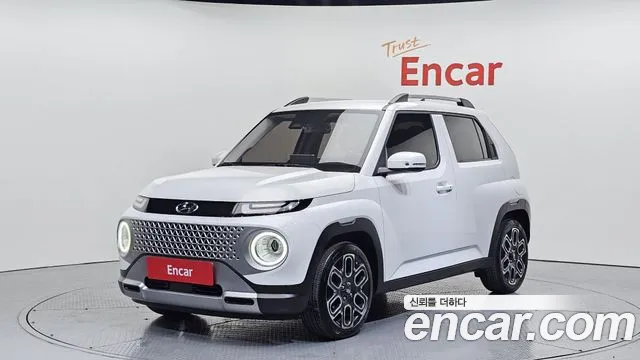 Hyundai Inspiration