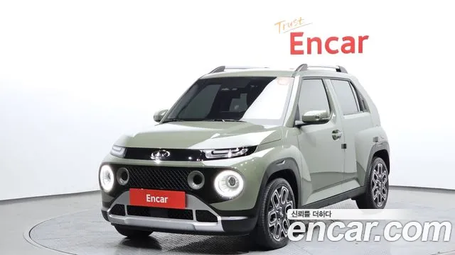 Hyundai Turbo Inspiration