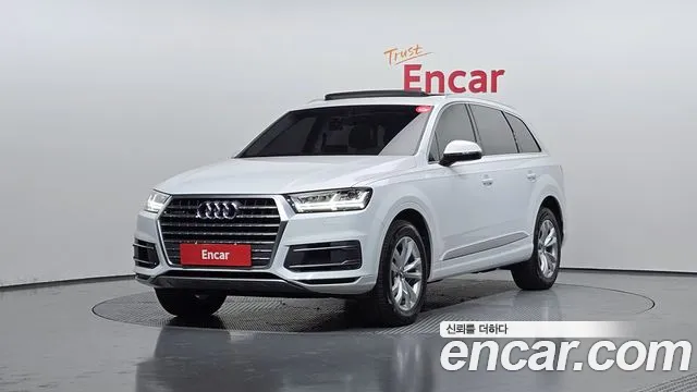Audi Q7 (4M) 45 TFSI