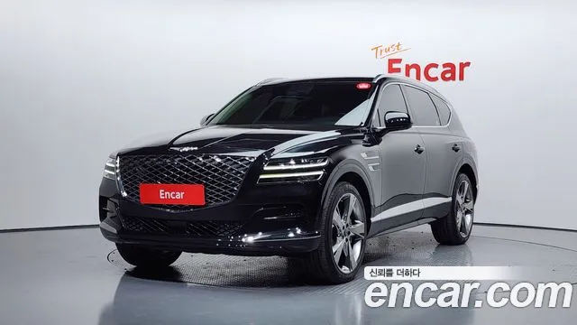 Genesis GV80 2.5T Gasoline AWD