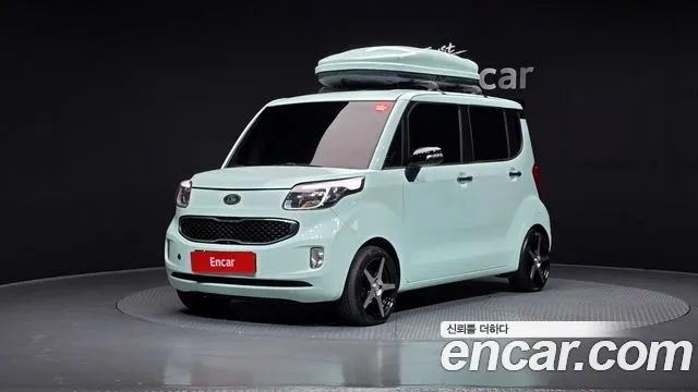 Kia Prestige