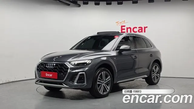 Audi Q5 (FY) 45 TFSI Premium