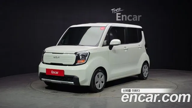 Kia The New Kia 2 Prestige