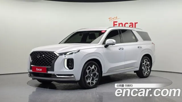 Hyundai Palisade Diesel 2.2 4WD