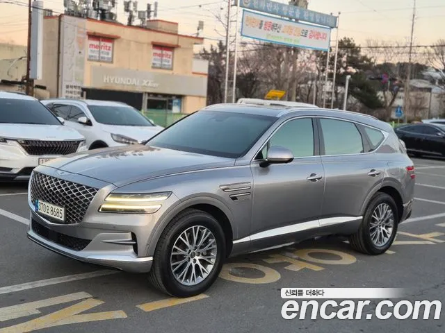 Genesis GV80 2.5T Gasoline 2WD