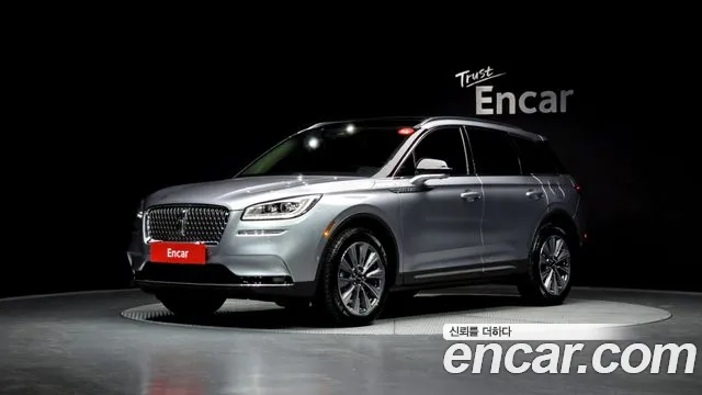 Lincoln 2.0 AWD