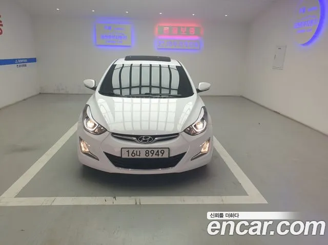 Hyundai The New Avante 1.6 VGT Base