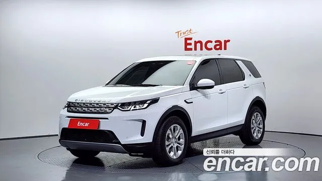 Land Rover Discovery 2 P250 S