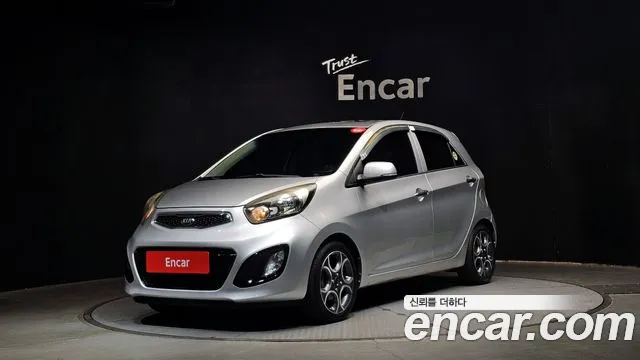 Kia All New
