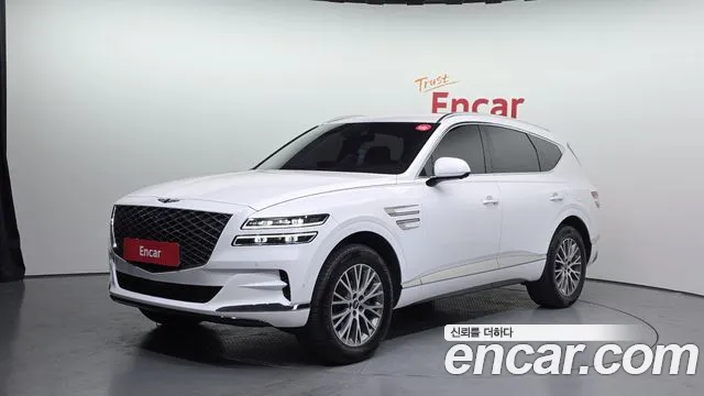 Genesis GV80 2.5T Gasoline AWD