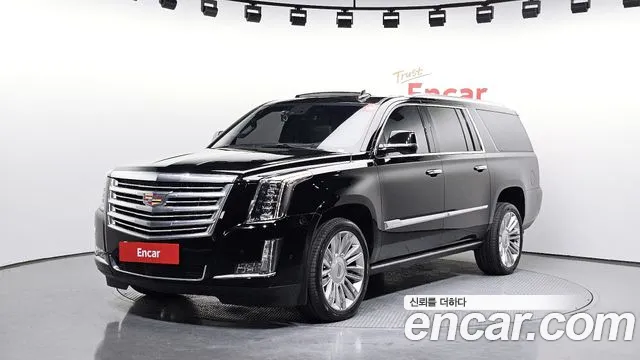 Cadillac 6.2 ESV 4