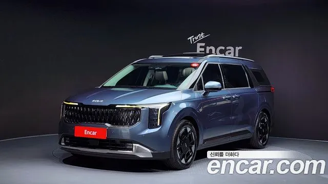 Kia The New Carnival 4 7 Noblesse