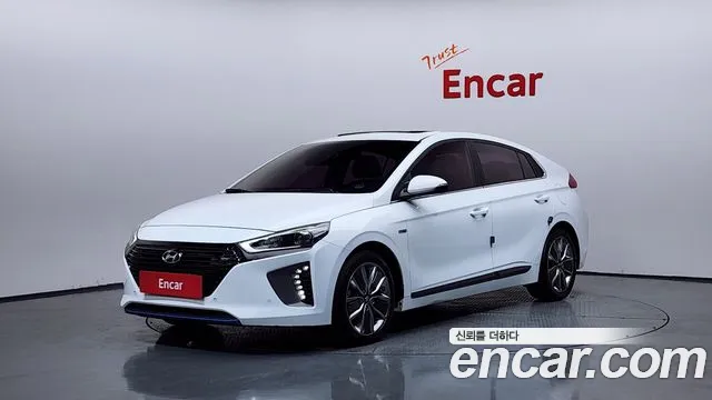 Hyundai Hybrid Q