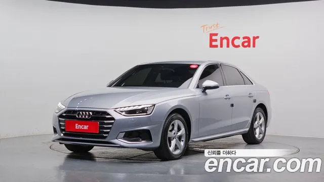 Audi A4 (B9) 40 TFSI