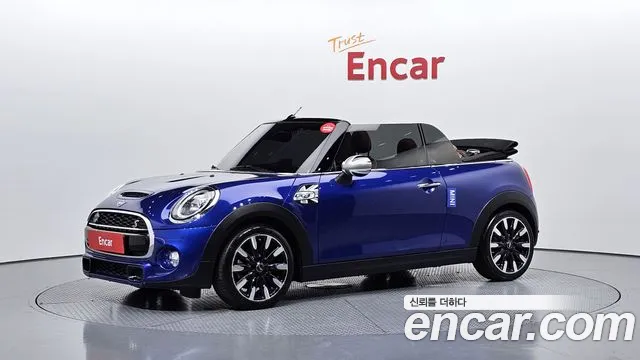 MINI Cooper Base 3