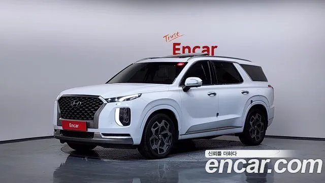 Hyundai Palisade Diesel 2.2 2WD