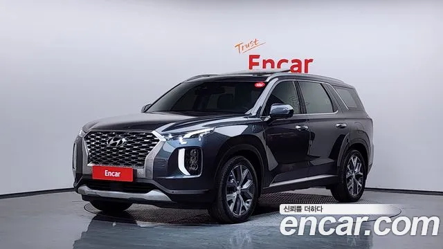 Hyundai Palisade Diesel 2.2 4WD Prestige