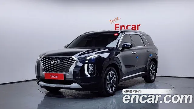 Hyundai Palisade Diesel 2.2 4WD Exclusive