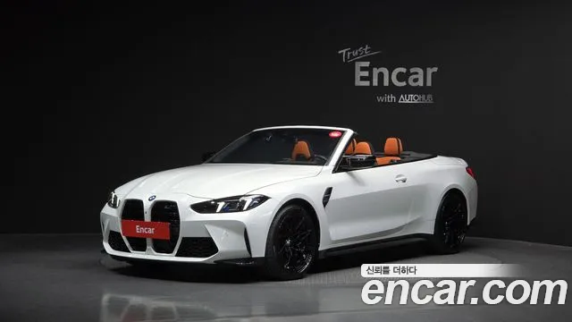 BMW M4 (G82) M4 M xDrive