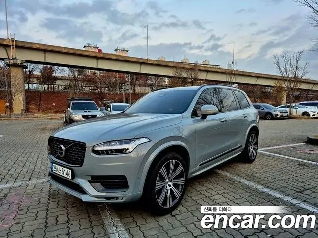 Volvo XC90 2 B6