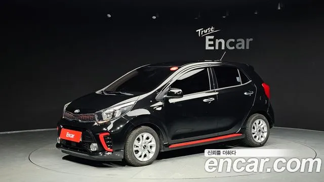 Kia All New (JA)