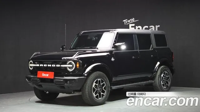 Ford 6 2.3