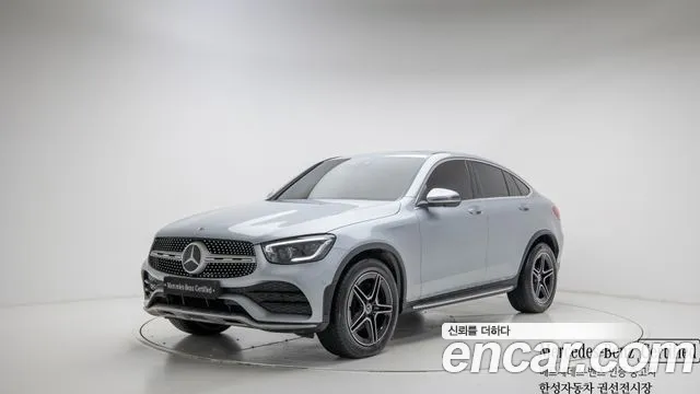 Mercedes-Benz GLC- X253 GLC300 4MATIC