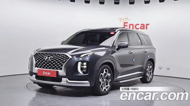 Hyundai Palisade Diesel 2.2 4WD